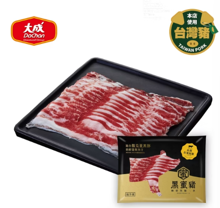 大成-黑蜜豬五花火鍋肉片(200g/包)-5包組