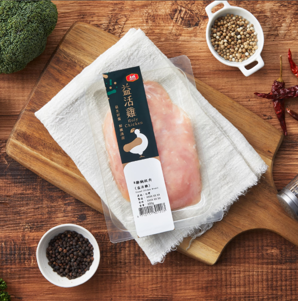 大成益活雞︱雞胸絞肉(200g/盒)